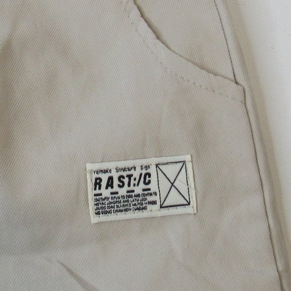 Guys Drawstring Waist Shorts Beige Size S - Picture 5 of 8